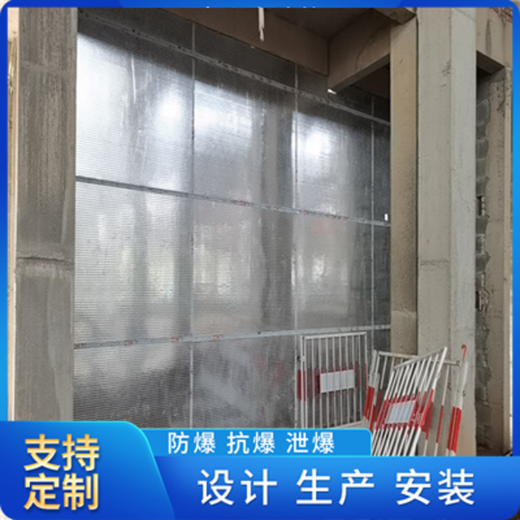 æŠ—çˆ†æ¿é˜²çˆ†å¢»